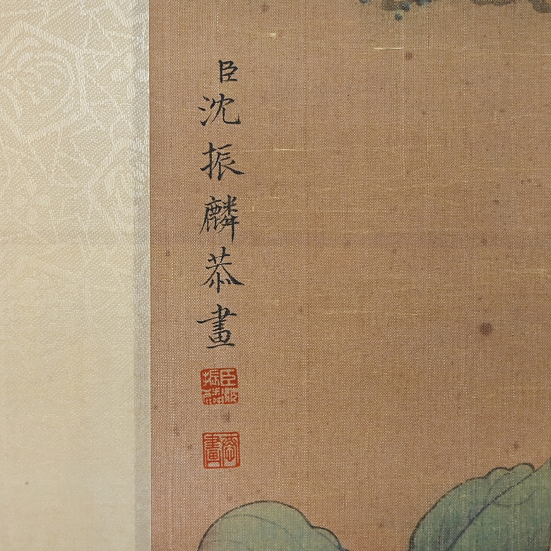 Pintura china “Monos entre ramas”, con sello Shen Zhenlin