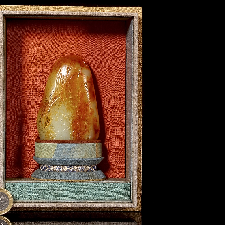 Carved jade stone “Poem and scene,” Qing dynasty