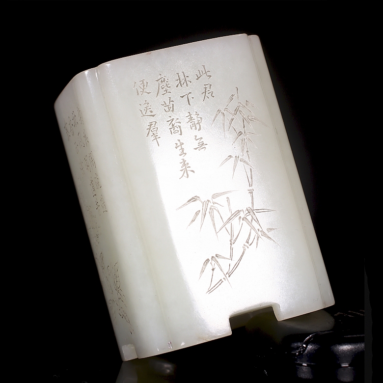 Porta pinceles de jade blanco de Hetian, dinastía Qing