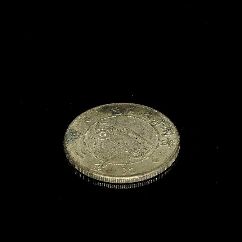 Dólar de plata